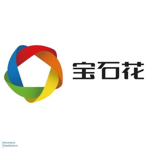花宝5号