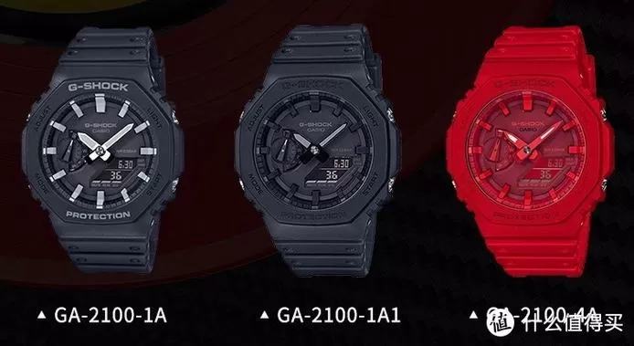 gshock关闭整点报时