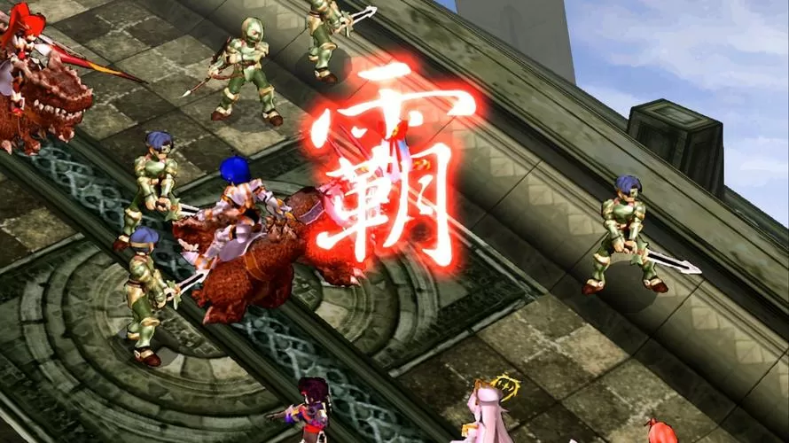 风色幻想3安卓版
