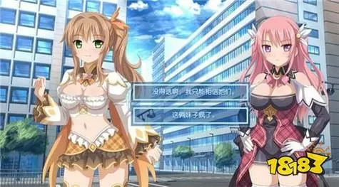繁星汉化安卓直装游戏合集