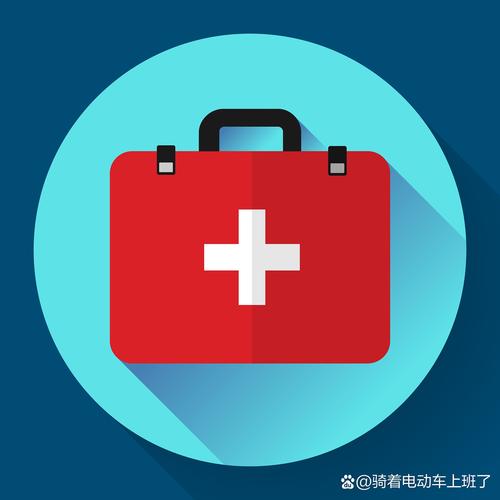 金山急救箱手机版官方