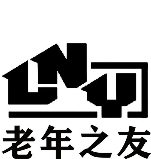 老友专属情义礼包码