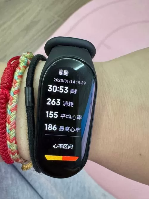 华为手环久坐提醒改半小时