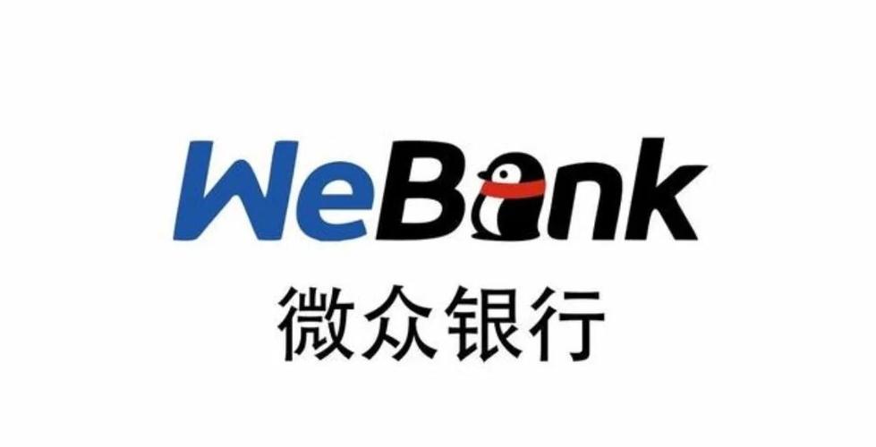 微众银行显示已经绑定手机