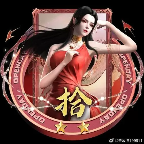 重生豪门之盛世闲女