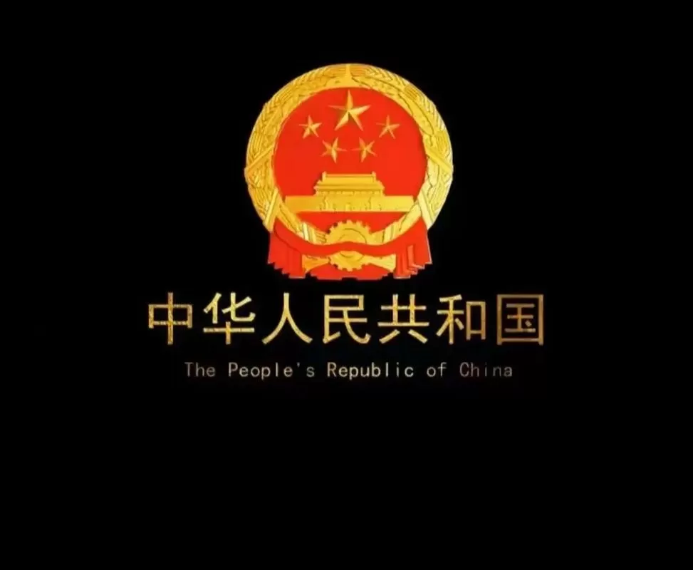 屏幕背景变成黑色