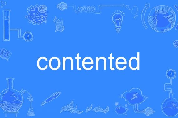 be content with例句截图