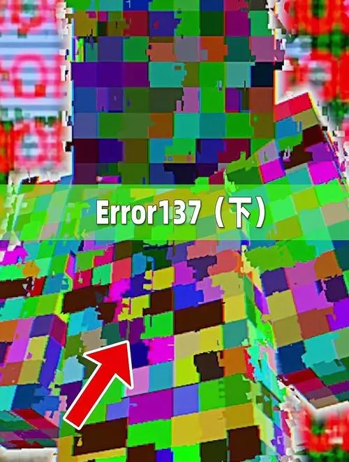 我的世界错误137下载安装