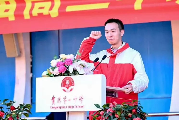 贵阳一中校服惊现非洲