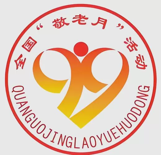 月老是什么颜色