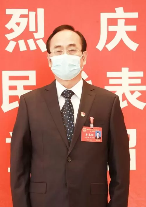 廊坊人大常委会党组书记被查