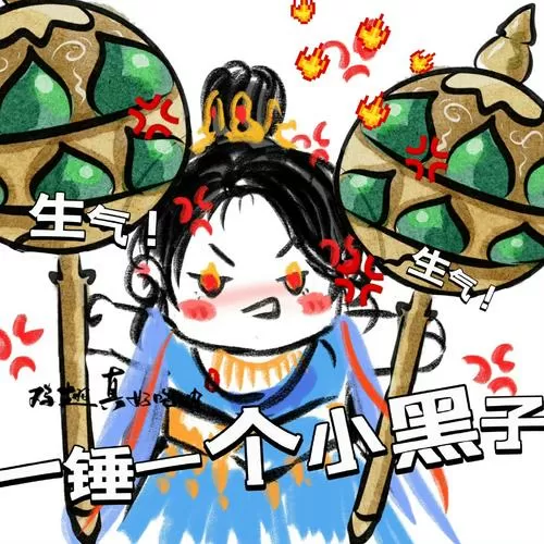 烟雨江湖老郎中打工失败