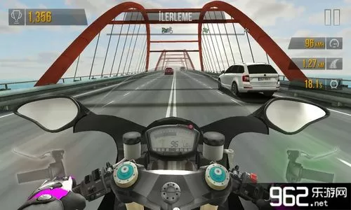 公路骑手破解无限金币版游戏介绍