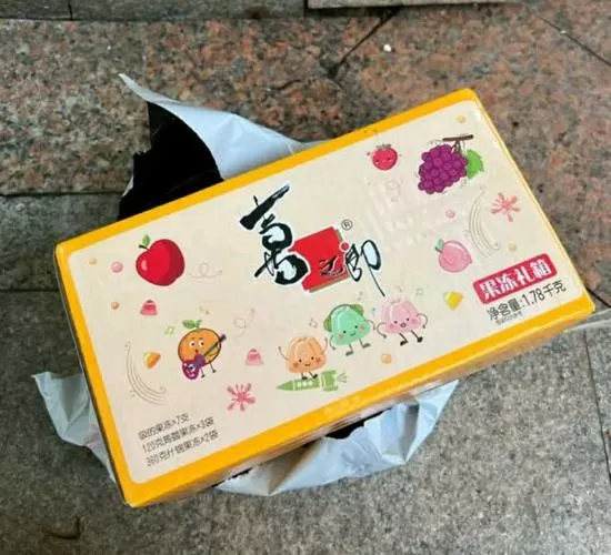 果冻宝盒到底是干嘛的图标
