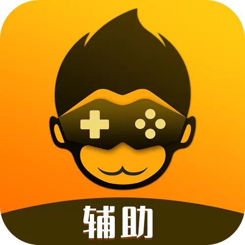 游戏辅助脚本平台