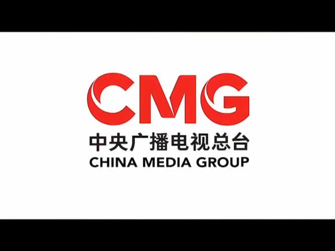 中央广播电视台在哪个频道
