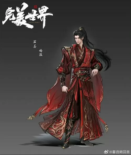 楚留香新传香帅传奇攻略