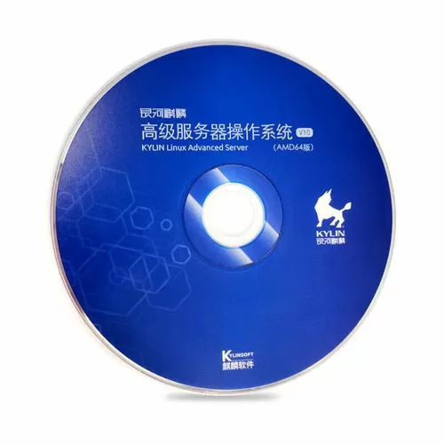 银河麒麟光盘重装系统
