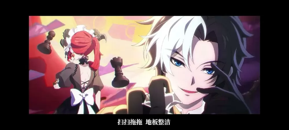 dm德希梅洛笛人设