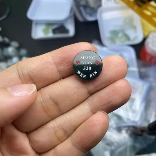翡翠大师最新兑换码