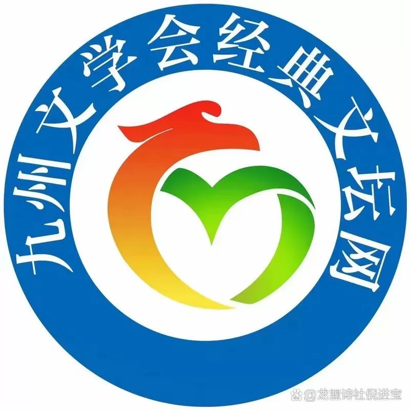 暖才文学网