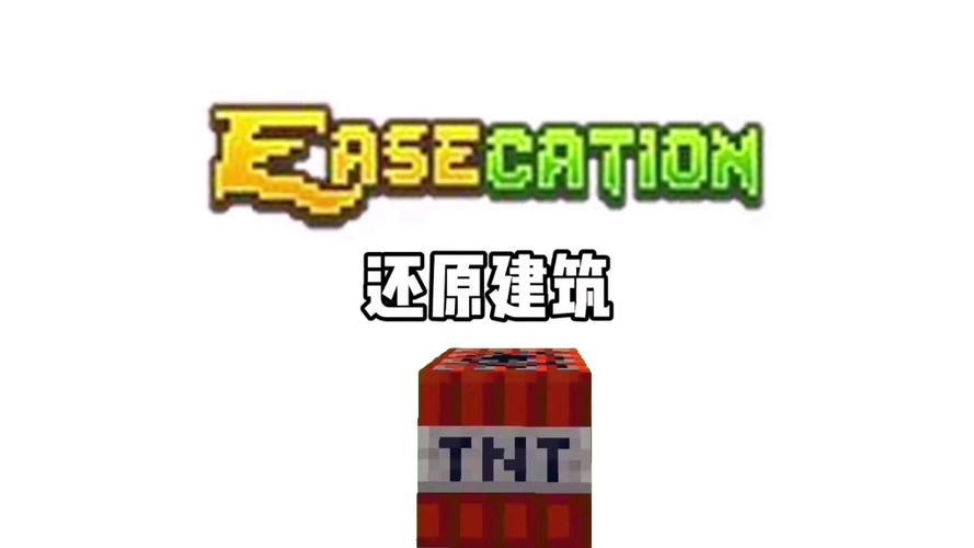 我的世界假人自动补货