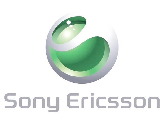 sonic软件最新版截图