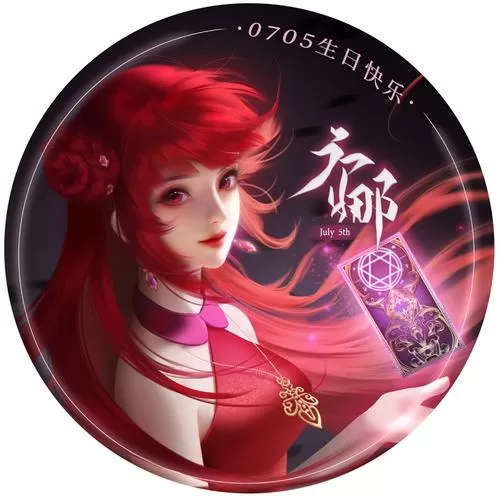 秀女晋升记游戏