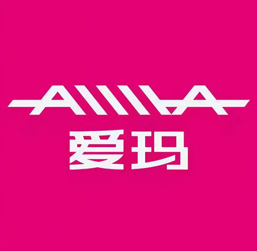 爱玛电动车如何解码