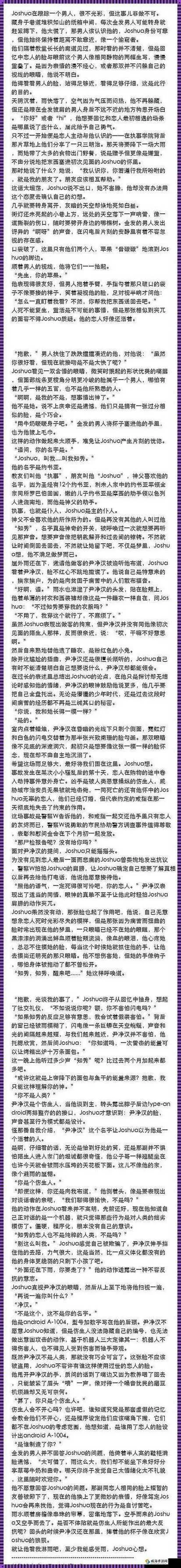writeas怎么看别人的文章