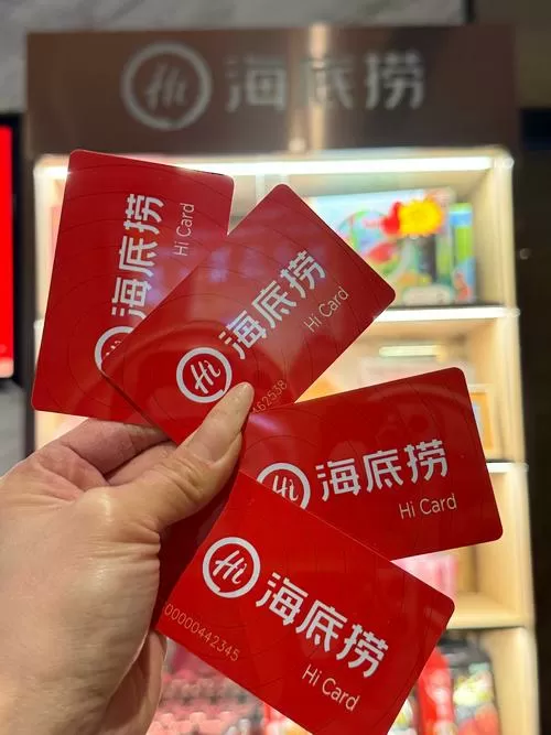 海角3天vip兑换码