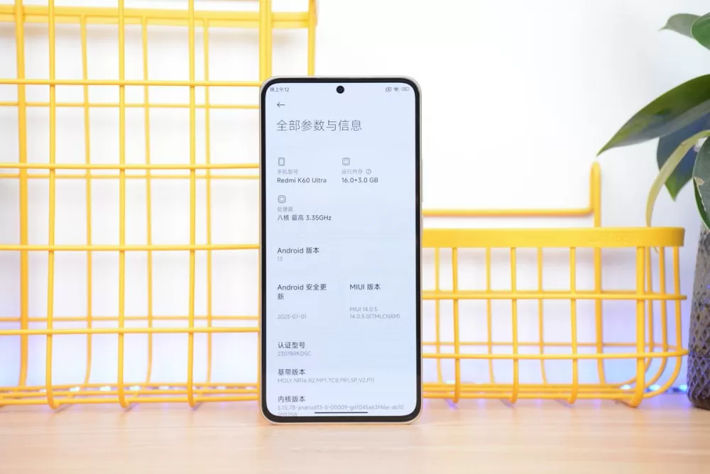 红米k60锁屏键一碰就开关