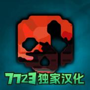 g沙盒最新版作弊菜单下载图标