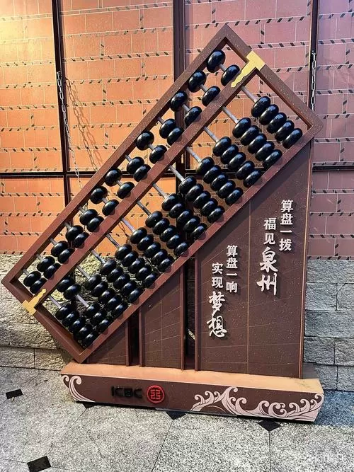 诛仙乾坤币怎么换划算