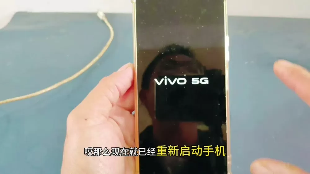 vivo开关机键坏了修要多少钱