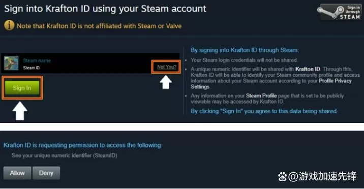 steam解绑krafton全球账号