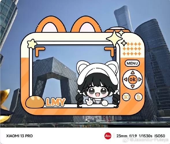 偶遇直播国际版