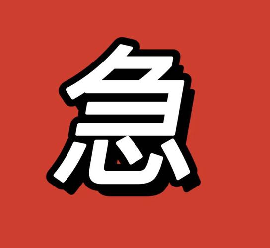快来救救她赚钱