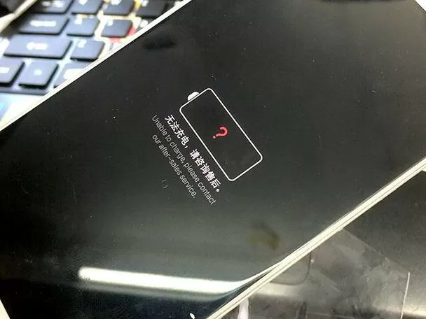 vivo充电后开不开机怎么回事