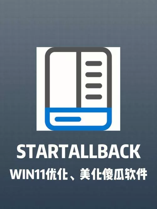 manageback网页版