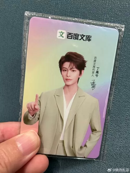 闲鱼怎么私信留言的人