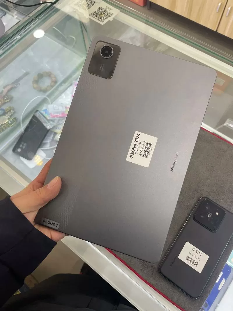 联想小新pad怎么做笔记