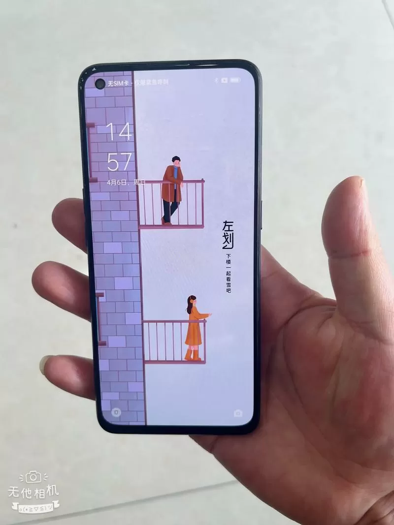oppok9有实况模式吗