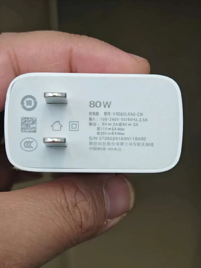 vivo充电器维修教程