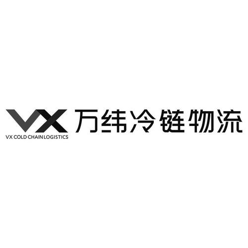 冷链配送怎么样