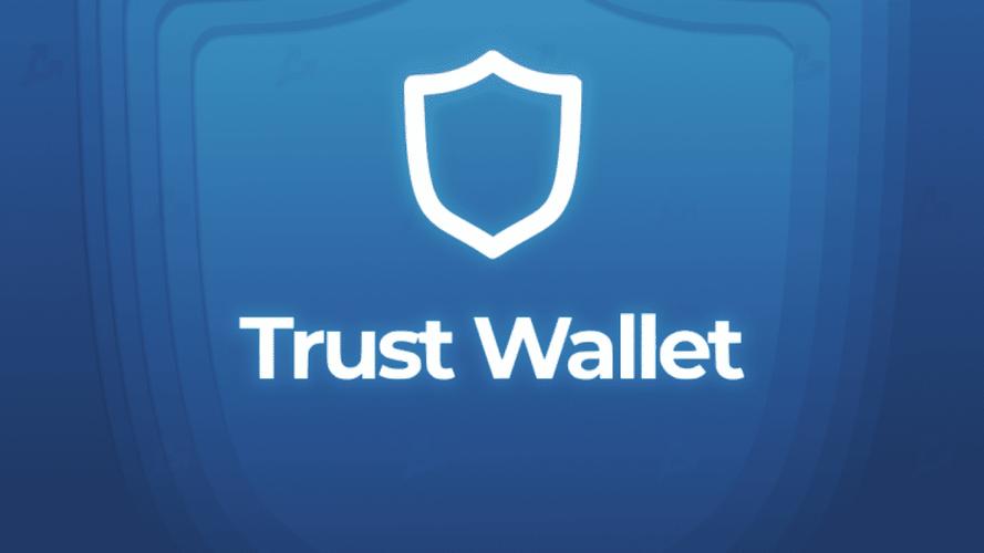 trust钱包app下载和安装