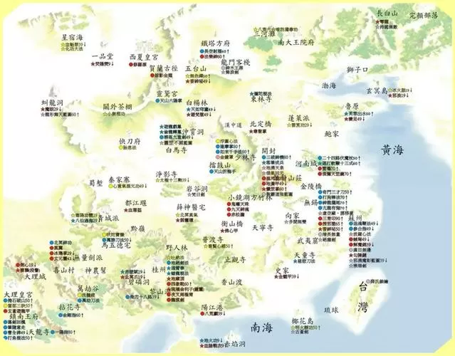天龙八部单机版完美详细攻略详解图大全
