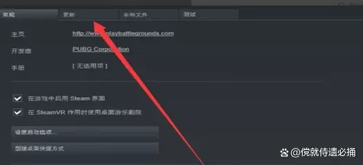 steam游戏存档不见了怎么办