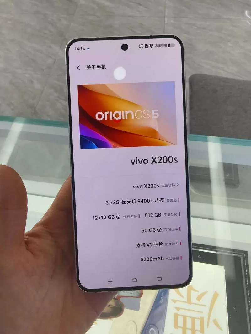 vivox300s值得买吗