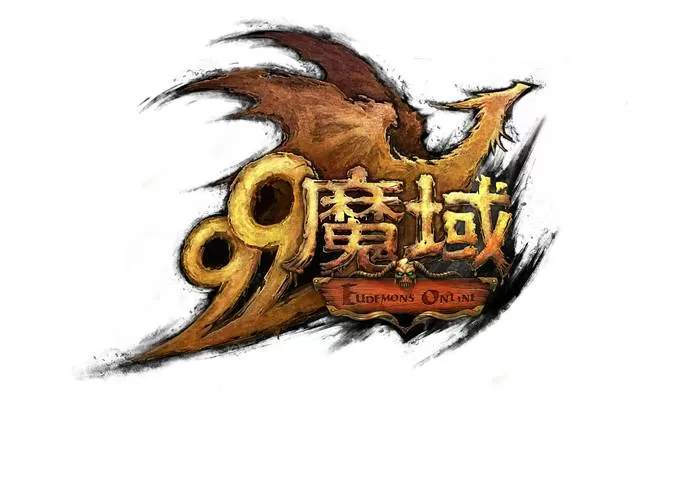 魔域账号修改身份证
